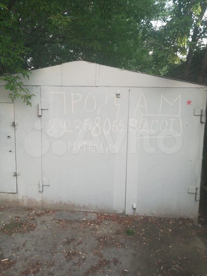 Гараж, 22 м²