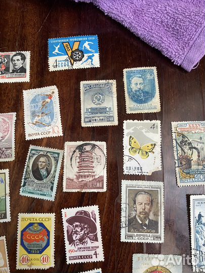 Почтовые марки