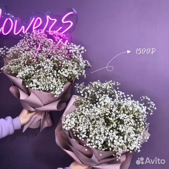 Гипсофила, букет, цветы Flowers124