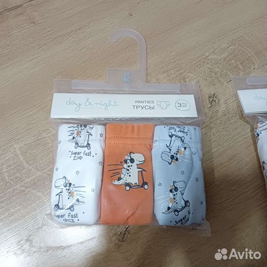 Плавки на мальчика новые