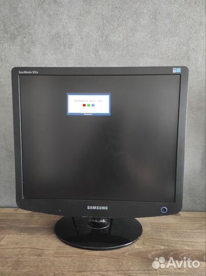 Монитор Samsung 19 дюймов