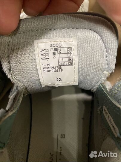 Кроссовки ecco 33