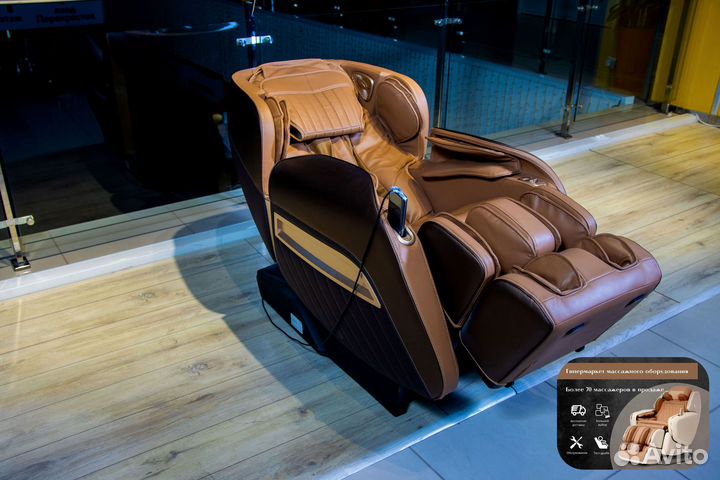 Массажное кресло в наличии