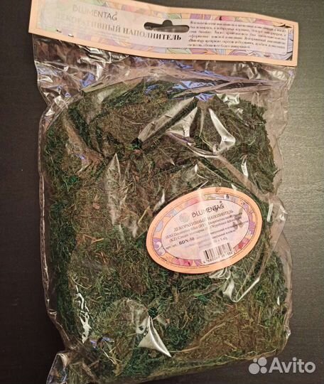 Натур. мох декоративный 50гр и Порошок флок 30гр