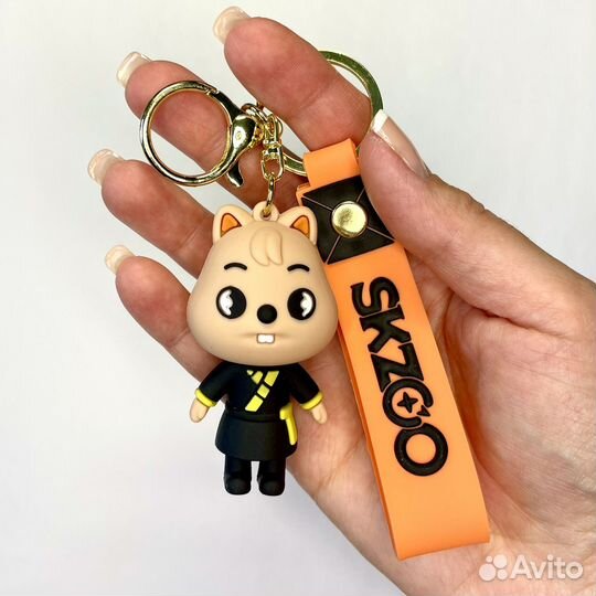Брелок для ключей Stray Kids skzoo, Стрэй Кидс