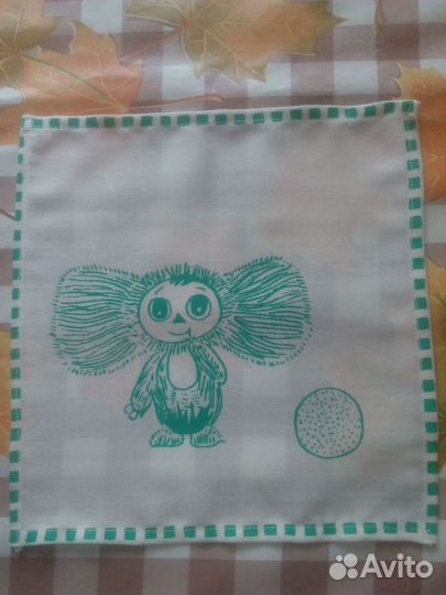 Новые и б/у детские носовые платки СССР