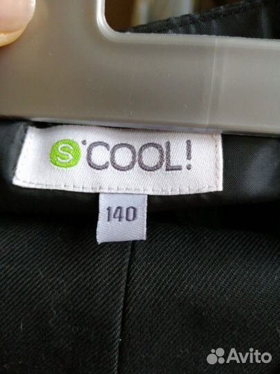 Новая школьная форма (Жилет и брюки)