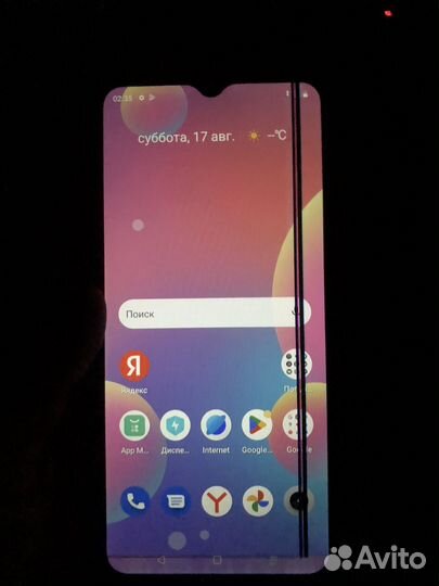 realme C35, 4/64 ГБ