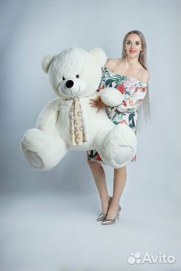 Плюшевый медведь 150 см с бесплатной доставкой