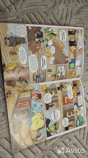 Время приключений комикс