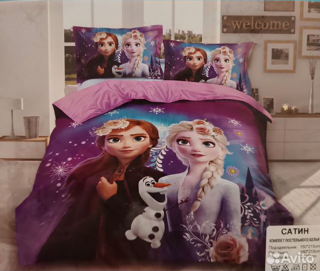 Новое постельное бельё Разное
