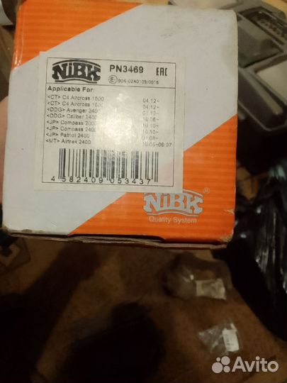 Передние Тормозные колодки лансер 9