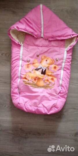 Зимний конверт