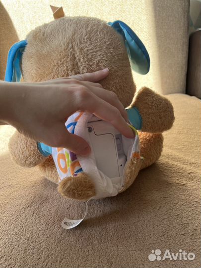 Умный щенок fisher price