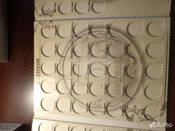 Продам альбом для монет 1,2,5,10рублей