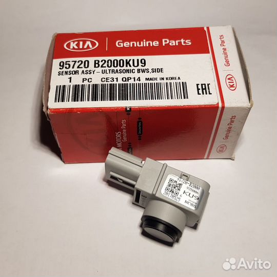 Парктроник для Kia Soul