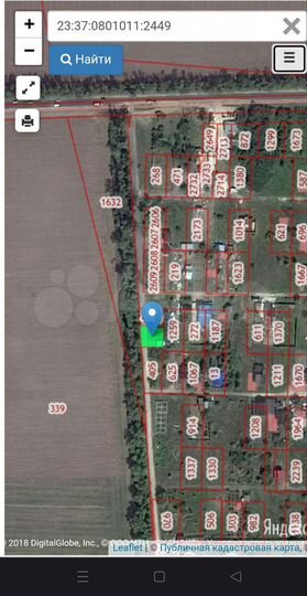 Участок 4 сот. (СНТ, ДНП)