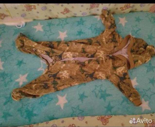 Детская одежда пакетом