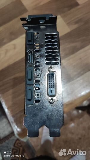 Видеокарта