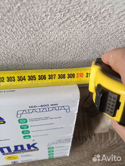 Подоконник пластиковый 3100 х 150