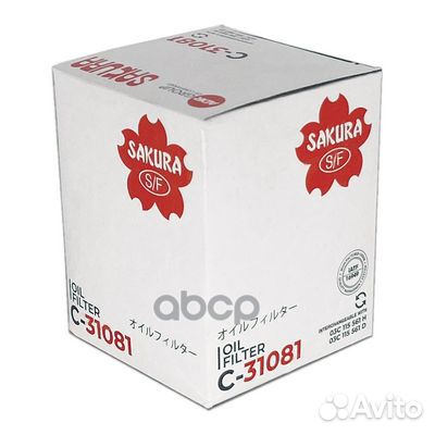 C31081 фильтр масляныйAudi A1/A3,VW Golf/Passa
