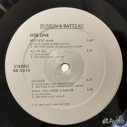 Buskin & Batteau (LP) 1985, US, Folk Rock, EX+/EX+