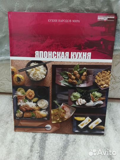 Книги разные