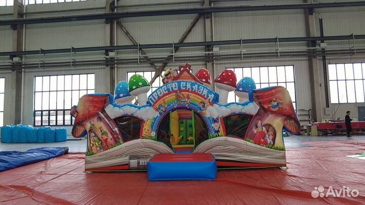 Батут для бизнеса Просто сказка