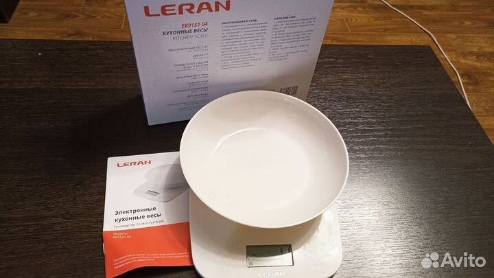 Весы кухонные электронные