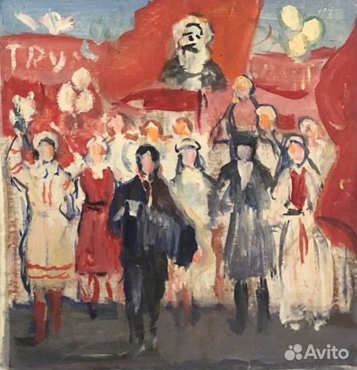 Картина. Дунчев С.Я. 