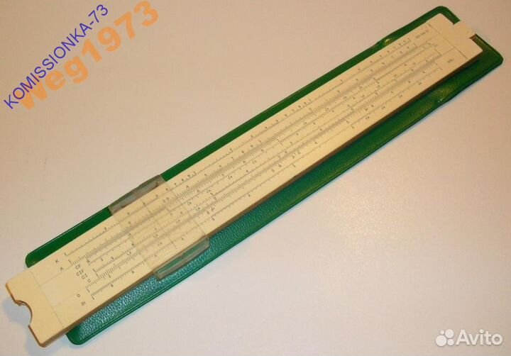 Советская логарифмическая линейка