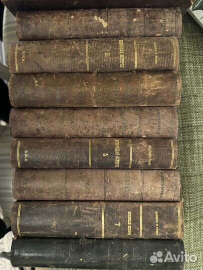 Антикварные книги