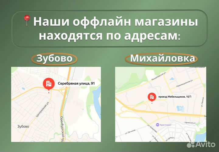 Цветы,Розы, пионы, доставка букетов