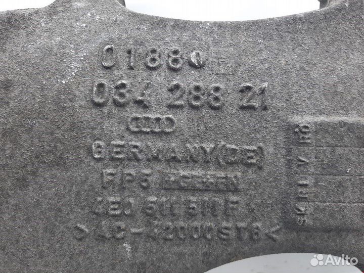 Рычаг задней подвески для Audi A8 D3 4E0511511F