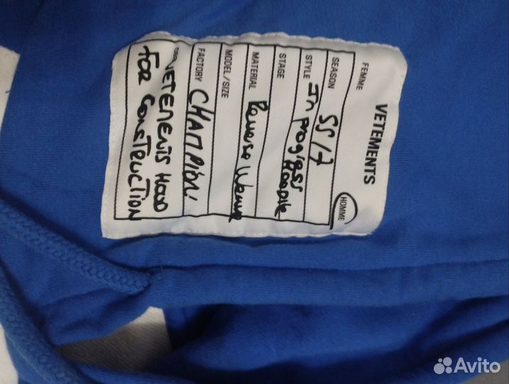 Vetements x champion antwerpen hoodie