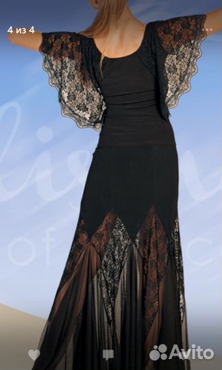 Одежда для танцев