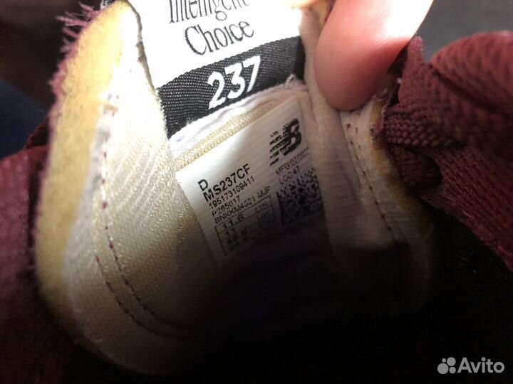 New Balance 237 45