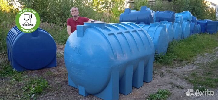 Емкость для воды пластиковая 3000 / еаэс