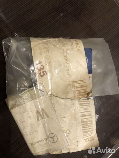 Переключатель спинки сиденья Mercedes W215