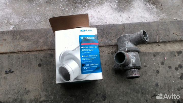 Термостат на Ниву Шевроле