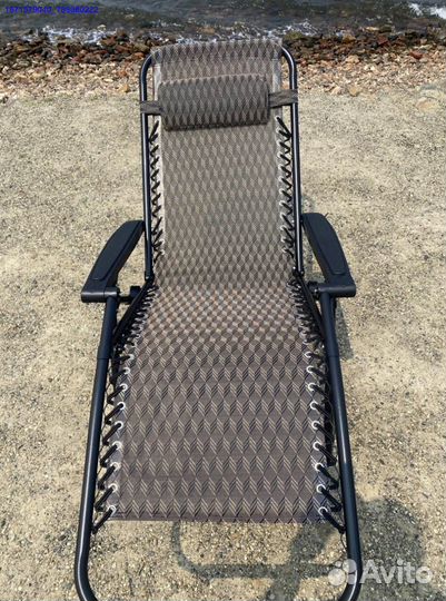Кресло шезлонг раскладное (Арт.87256)