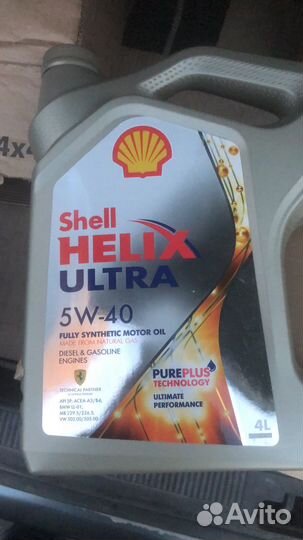Масло моторное 5w40 шелл ультра