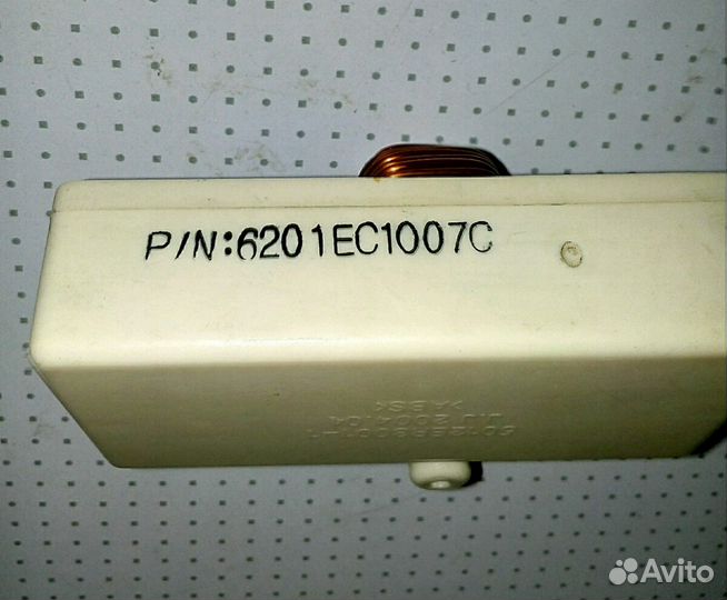 Сетевой фильтр