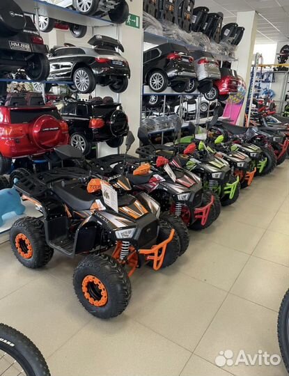 Детский квадроцикл