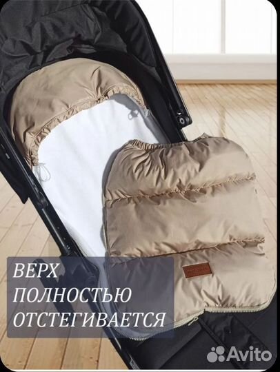 Комбинезон для новорожденного осень зима