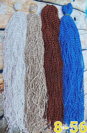 Зизи, канекалоны