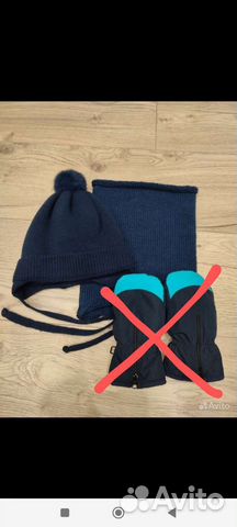 Зимняя шапка и снуд