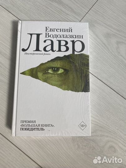 Бизнес книги