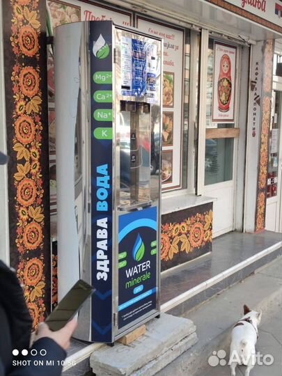 Готовый бизнес водомат