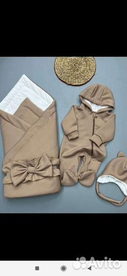 Конверт на выписку, комплект